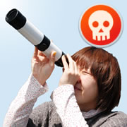 Image of use telescope or binocular